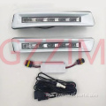 Prado 2009-2013 daytime running light